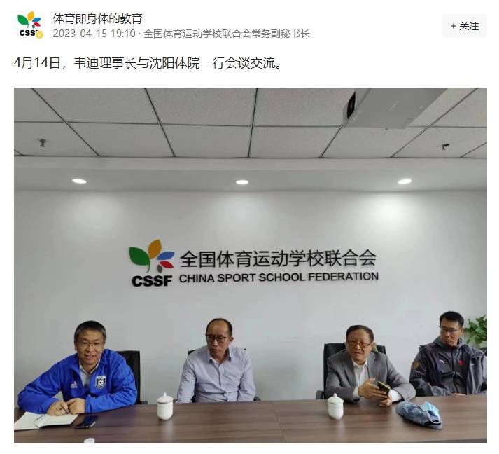 欧美日韩高清一区二区三区电影
