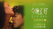 欧美日韩高清一区二区三区电影
